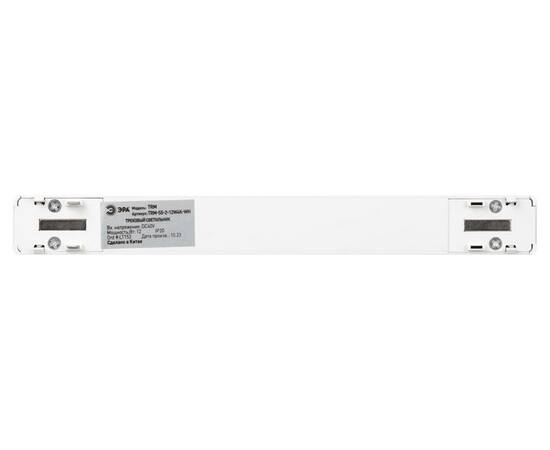 Трековый магнитный светильник Эра TRM-S5-2-12W4K-WH Б0059044, изображение 5