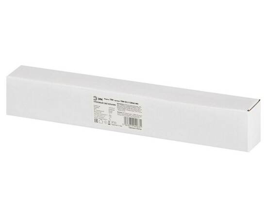 Трековый магнитный светильник Эра TRM-S5-2-12W4K-WH Б0059044, изображение 6