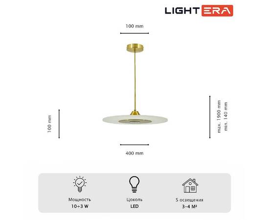 Подвесной светильник Lightera Tekapo LE127L-40G, изображение 9