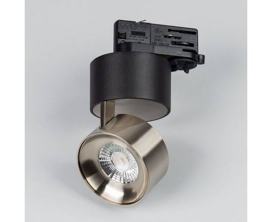 Трековый трехфазный светильник Arlight SP-PLURIO-TRACK-4TR-R77-9W Day4000 038110, изображение 3