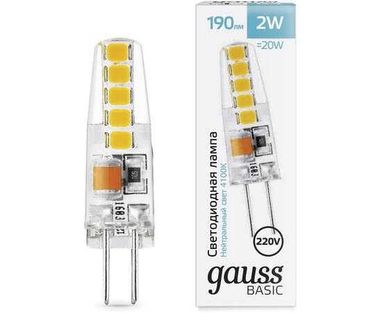 Светодиодная лампа Gauss Basic G4 2W 4100K 1169722, изображение 2