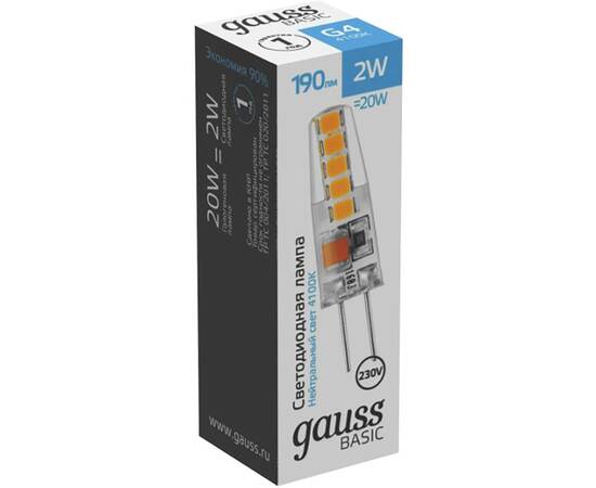 Светодиодная лампа Gauss Basic G4 2W 4100K 1169722, изображение 4
