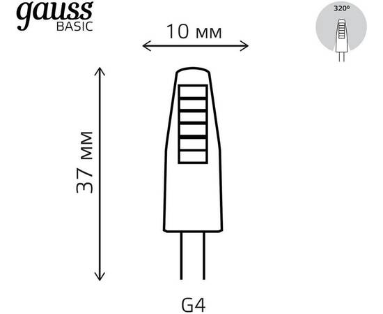 Светодиодная лампа Gauss Basic G4 2W 4100K 1169722, изображение 6