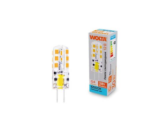 Светодиодная лампа WOLTA 3Вт 6500K G4 матовая WSTD-JC-12V3W6KG4-S