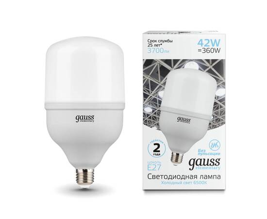Лампа светодиодная Gauss E27 42W 6500K матовая 63234