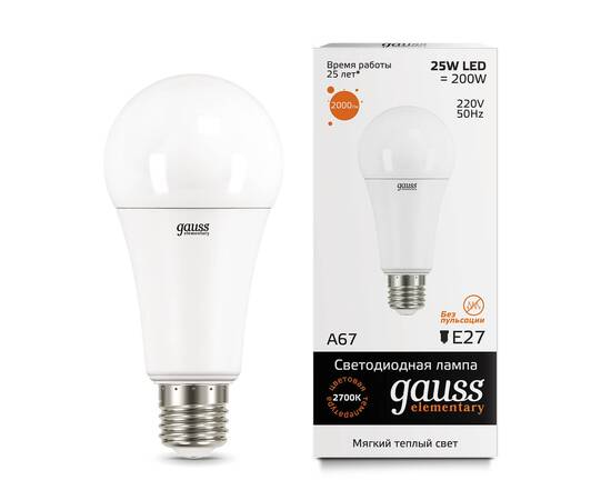 Лампа светодиодная Gauss E27 25W 3000K матовая 73215