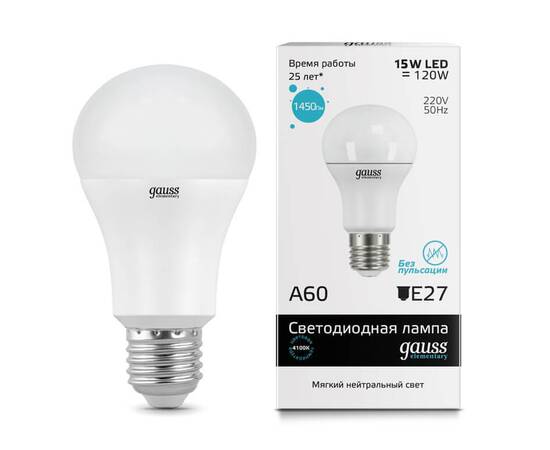 Лампа светодиодная Gauss E27 15W 4100K матовая 23225