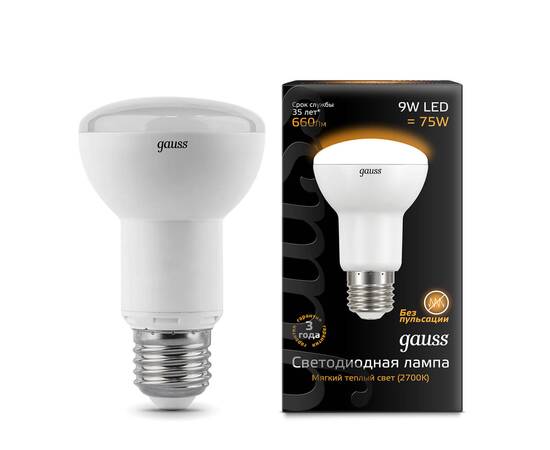 Лампа светодиодная рефлекторная Gauss E27 9W 2700K матовая 106002109, изображение 2