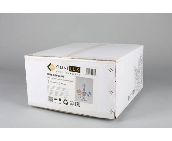Подвесная люстра Omnilux Cavaglia OML-65803-05, изображение 7