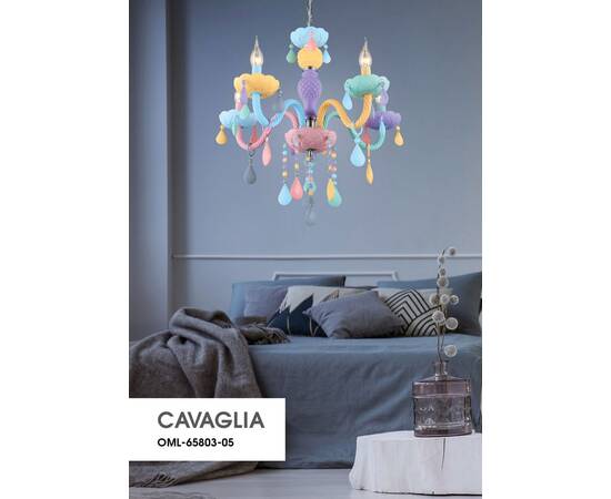 Подвесная люстра Omnilux Cavaglia OML-65803-05, изображение 12