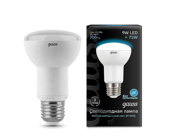 Лампа светодиодная рефлекторная Gauss E27 9W 4100K матовая 106002209, изображение 2