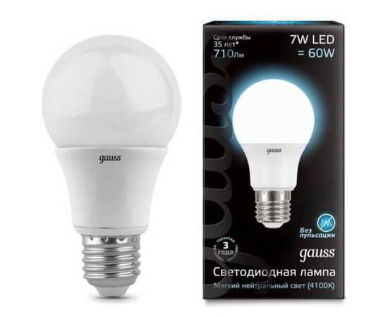 Лампа светодиодная Gauss E27 7W 4100K матовая 102502207