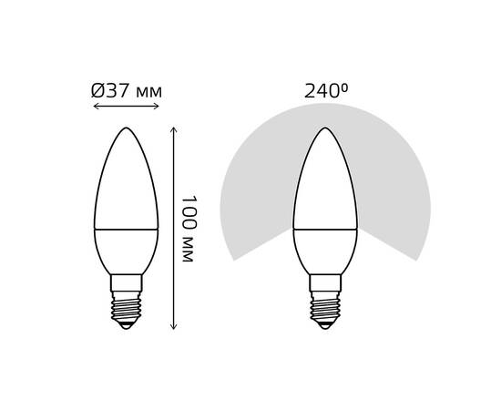 Лампа светодиодная Gauss E14 6W 3000K матовая 33116, изображение 2