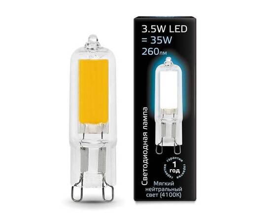 Лампа светодиодная Gauss G9 3.5W 4100K прозрачная 107809203