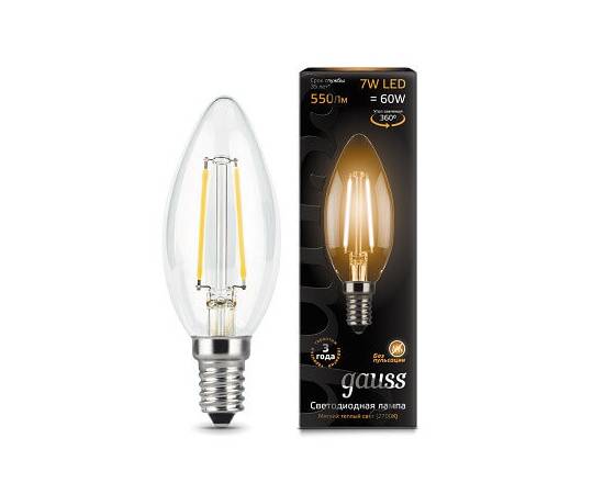 Лампа светодиодная филаментная Gauss E14 7W 2700К прозрачная 103801107