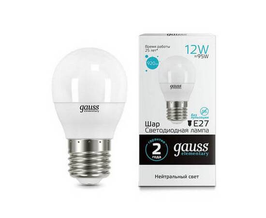 Лампа светодиодная Gauss E27 12W 4100K матовая 53222
