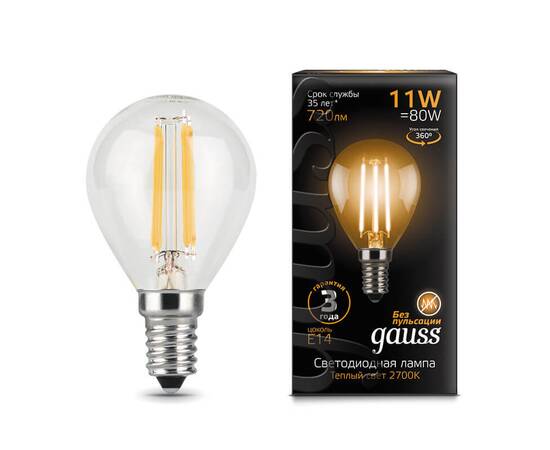 Лампа светодиодная филаментная Gauss E14 11W 2700К прозрачная 105801111