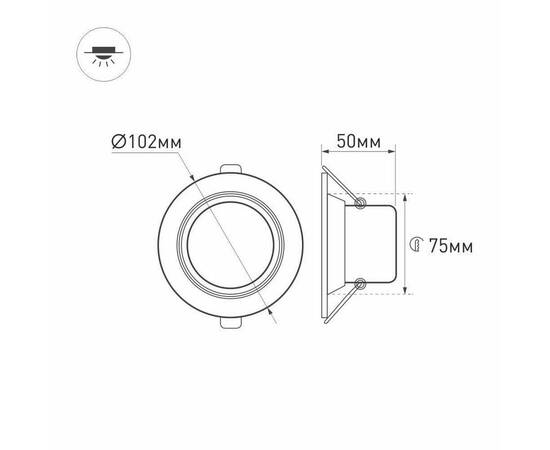 Встраиваемый светодиодный светильник Arlight LTD-70WH 5W Day White 120deg 018040, изображение 3