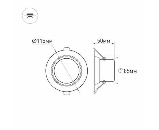 Встраиваемый светодиодный светильник Arlight LTD-80WH 9W Warm White 120deg 018043, изображение 3