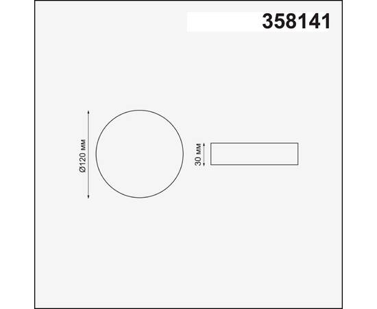Встраиваемый светодиодный светильник Novotech Spot Mon 358141, изображение 2