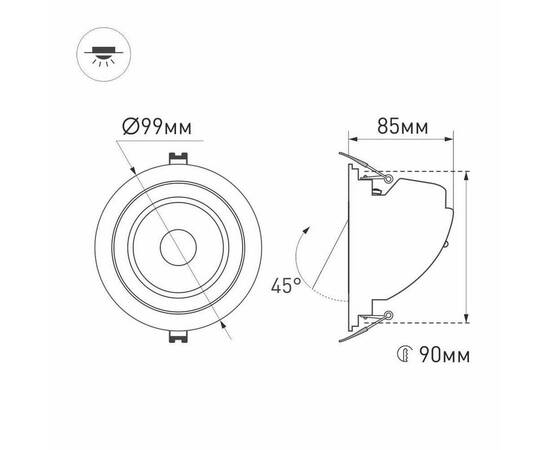 Встраиваемый светодиодный светильник Arlight LTD-Explorer-R100-12W Warm3000 024026, изображение 6