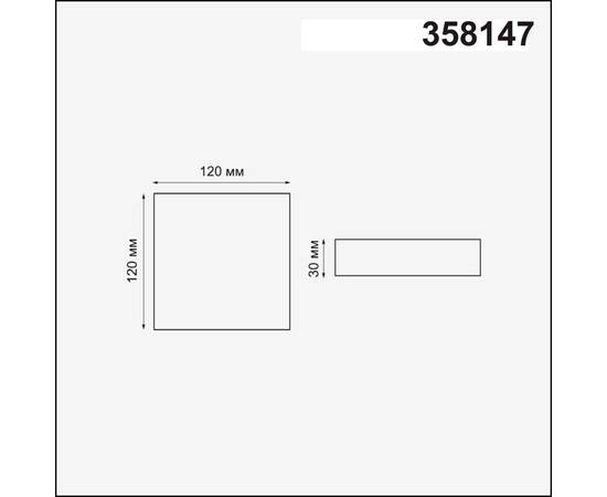 Встраиваемый светодиодный светильник Novotech Spot Mon 358147, изображение 2