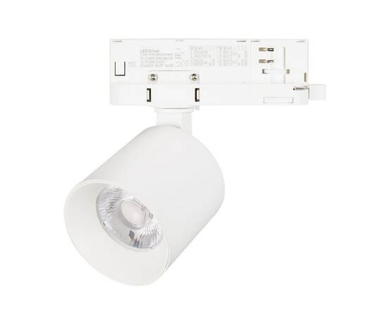 Трековый трехфазный светильник Arlight LGD-DYKE-4TR-R75-16W Day4000 (WH, 50 deg, 230V) 052279