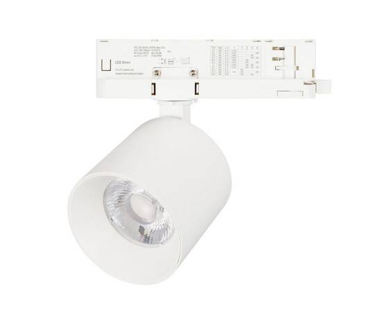 Трековый трехфазный светильник Arlight LGD-DYKE-4TR-R90-26W Day4000 (WH, 50 deg, 230V) 052287