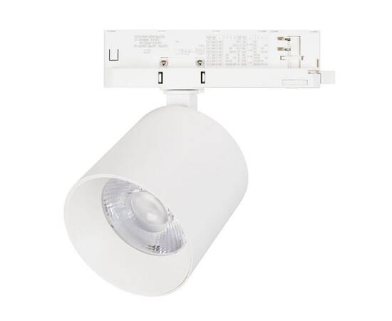 Трековый трехфазный светильник Arlight LGD-DYKE-4TR-R100-36W Day4000 (WH, 38 deg, 230V) 052290