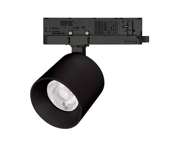 Трековый трехфазный светильник Arlight LGD-DYKE-4TR-R90-26W Day4000 (BK, 50 deg, 230V) 052289