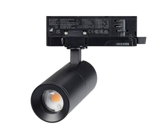 Трековый трехфазный светильник Arlight LGD-ARTEMIS-TRACK-4TR-R55-12W Day4000 (BK, 8-80 deg, 230V, DA