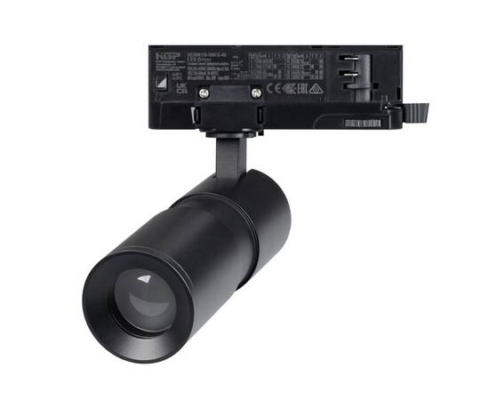 Трековый трехфазный светильник Arlight LGD-ARTEMIS-TRACK-4TR-R55-12W Day4000 (BK, 8-80 deg, 230V, DA, изображение 3