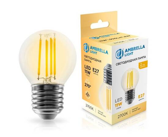 Филаментная светодиодная лампа Ambrella Light Bulbing E27 11W 2700K шар 451123, изображение 3