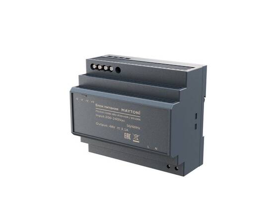 Блок питания Maytoni PSL016 150Вт 48В IP20 831006