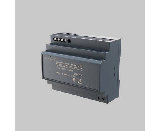 Блок питания Maytoni PSL016 150Вт 48В IP20 831006, изображение 3