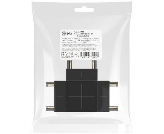 Коннектор Т-образный Эра TRM-S5-CT BK Б0059032, изображение 4