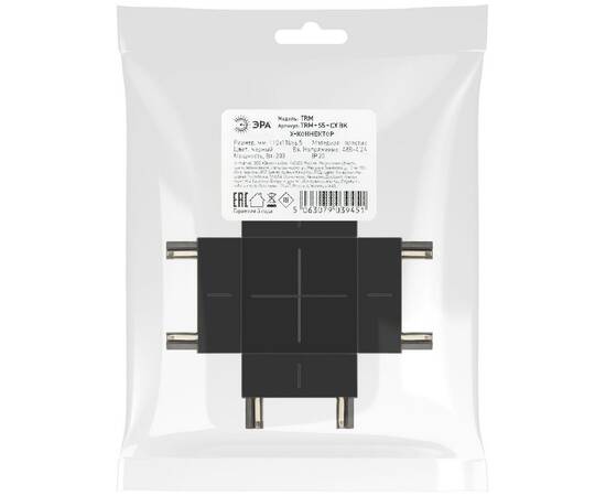 Коннектор Х-образный Эра TRM-S5-CX BK Б0059033, изображение 4