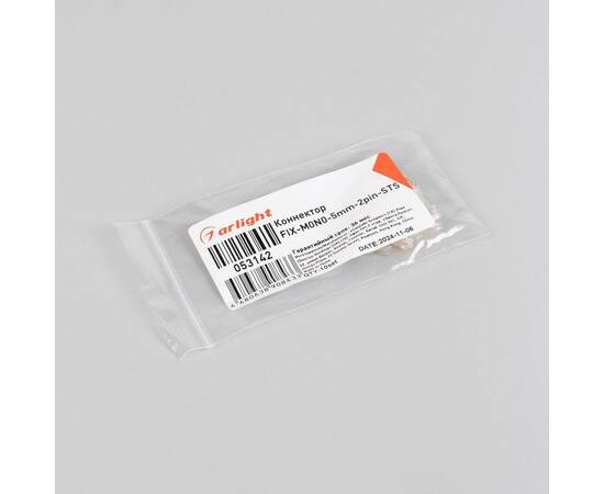 Коннектор Arlight FIX-MONO-5mm-2pin-STS 053142, изображение 3
