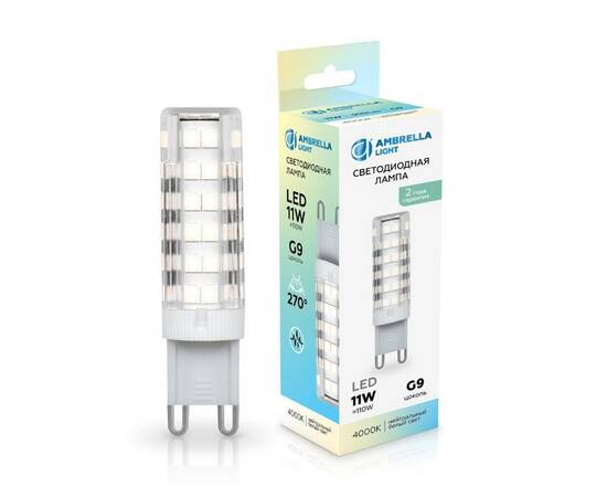 Светодиодная лампа Ambrella Light Bulbing G9 11W 4000K 101104, изображение 3