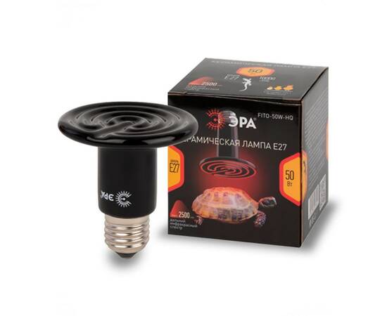 Инфракрасная лампа для брудера, рептилий Эра CeramiHeat FITO-50W-НQ Б0052714, изображение 4