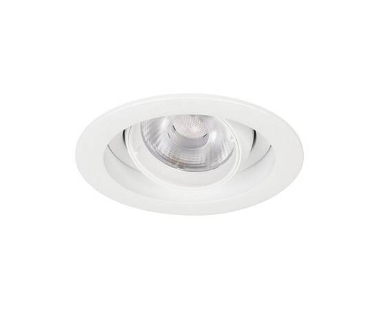 Встраиваемый светильник Arlight MS-VORTEX-BUILT-R90-12W Day4000 (WH-WH, 40 deg, 230V) 057758