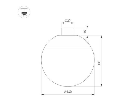 Трековый светильник Arlight ART-INBELT-SFERO-R140-7W Day4000-MIX (BK, 240 deg, 48V, DALI) 051180, изображение 5