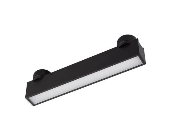 Трековый светильник Arlight ART-INBELT-FLAT-L210-8W Day4000-MIX (BK, 90 deg, 48V, DALI) 051222