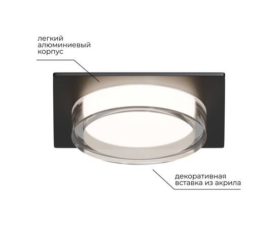 Точечный светильник Apeyron 16-107, изображение 4