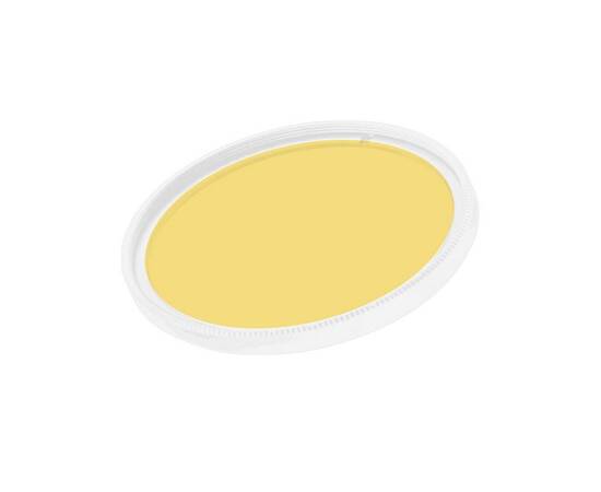Светофильтр Arlight LGD-ARTIFACT-COLORFUL-FIX-ZOOM-R65 (WH-YL) (Металл) 057141