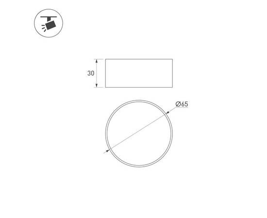 Насадка антибликовая Arlight LGD-ARTIFACT-FULL-SNOOT-R65 (WH) (Металл) 057157, изображение 2