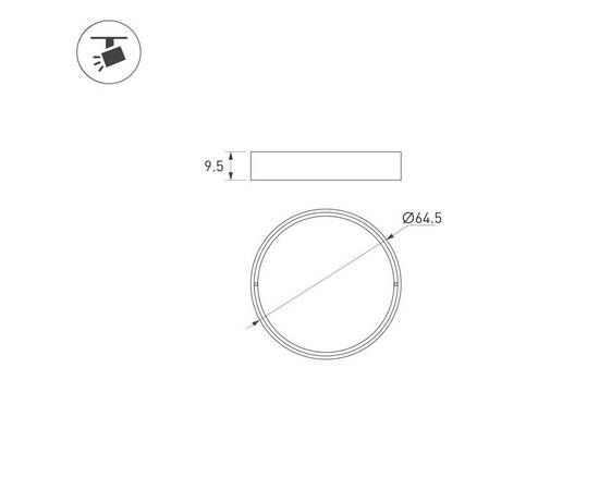 Насадка Arlight LGD-ARTIFACT-OVAL-LENS-R65 (BK) (Металл) 057148, изображение 2