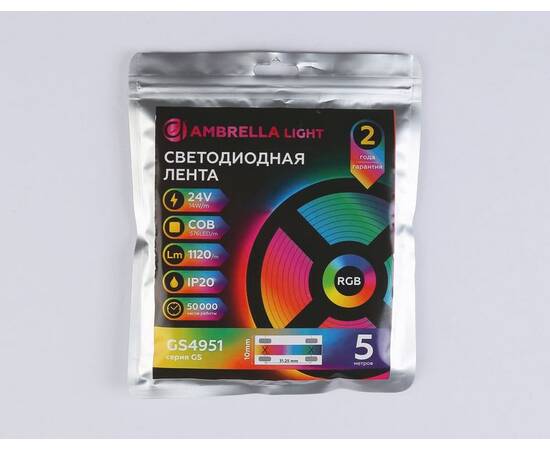 Светодиодная лента Ambrella Light Illumination COB 576Led/ 14W m/ 24V IP20 RGB/ 5m*10mm*3mm (4 конт., изображение 2