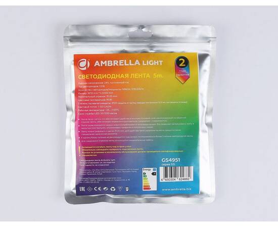 Светодиодная лента Ambrella Light Illumination COB 576Led/ 14W m/ 24V IP20 RGB/ 5m*10mm*3mm (4 конт., изображение 3