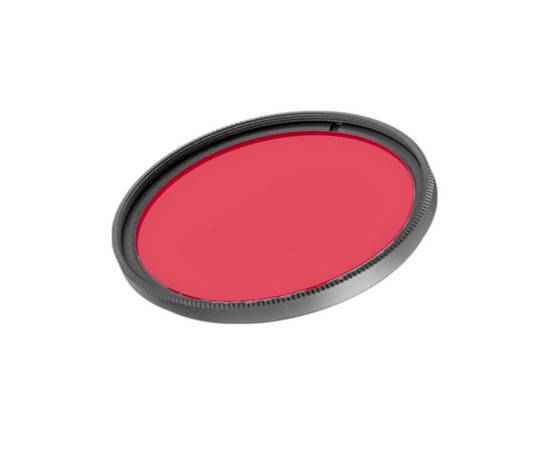 Светофильтр Arlight LGD-ARTIFACT-COLORFUL-FIX-ZOOM-R65 (BK-RD) (Металл) 057144